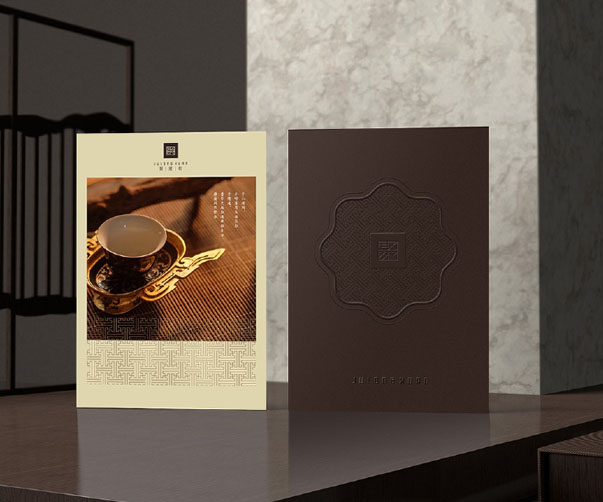 白茶包裝設(shè)計(jì)